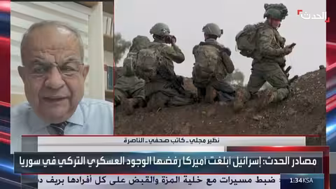 إسرائيل لا تعارض تركيا شمال سوريا مقابل نفوذها جنوباً