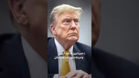 بيت الأبيض: قوات أوروبية في غرينلاند لا تغير خطط ترمب