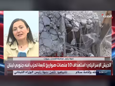 إسرائيل تفجر أحياء في جنوب لبنان