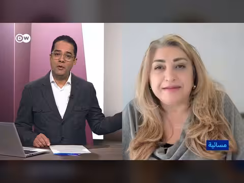 ميلانيا ترامب تنفي علاقتها بإبستين وتطالب الكونغرس