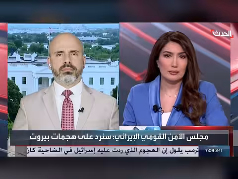 ترمب يحذر من إفساد اتفاق السلام