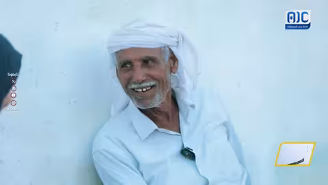 أجواء مرحة وجلسة شيّقة مع ضيف #ع_الماشي في #المهرة