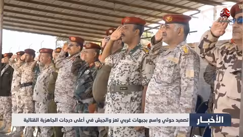 تصعيد حوثي بجبهات تعز والجيش في جاهزية قتالية