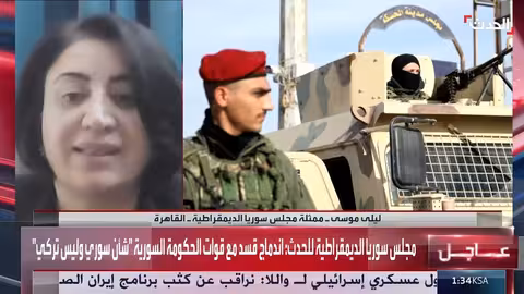 ممثلة مجلس سوريا الديمقراطية: مماطلة حكومية في اتفاق مارس ودور أمريكي للوساطة
