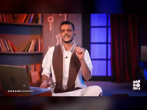 موسم جديد من برنامج من قرح يقرح