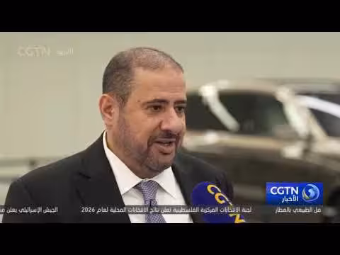 الشركات الصينية لسيارات الطاقة الجديدة توسع في الشرق الأوسط
