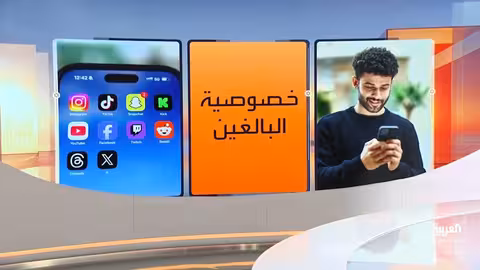 توترات متصاعدة: بريطانيا ترسل حاملة طائرات إلى الشمال وتطورات أوكرانية وصينية وكورية