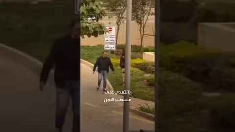 المحكمة المصرية تحيل المتهم في قضية التعدي على عنصر أمن للمحاكمة الجنائية