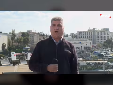 إيران تواصل قصف إسرائيل بصواريخ باليستية متقطعة