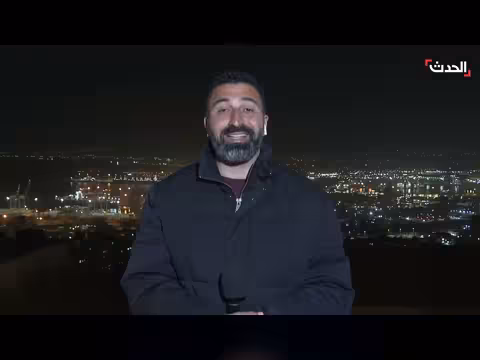 قتلى وجرحى في العراق بعد قصف مواقع الحشد الشعبي