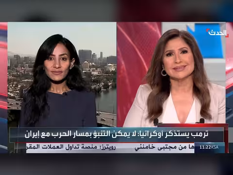 التيار المتشدد الإيراني منفتح على الدبلوماسية مع أميركا