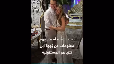 صراع إلكتروني متصاعد بين إسرائيل وإيران وتأثيره على الأفراد