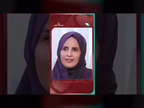 مكانة الكمان في قلب هند شايع