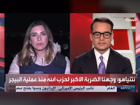 حزب الله يطلق صاروخًا باتجاه مستوطنة المنارة