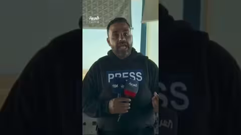 العربية ترصد حالة برج المراقبة في مطار الريان الدولي