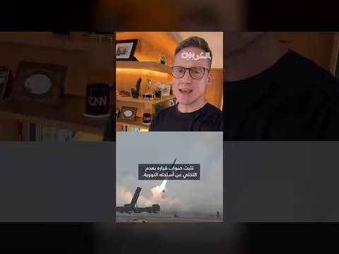 كيم جونغ أون: امتلاكنا للأسلحة النووية أمر لا رجعة فيه