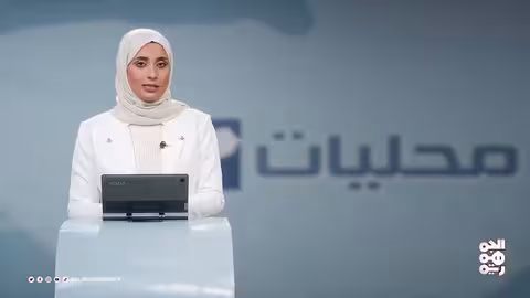 مساعدات نقدية للنازحين في اليمن ومشاريع طاقة شمسية جديدة