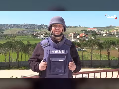 استمرار القصف الإسرائيلي على بلدة الخيام جنوب لبنان