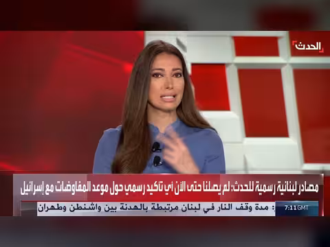 ترمب يحرج نتنياهو بإعلانه عن مكالمة مع عون