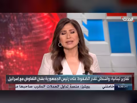 محلل: أميركا وإسرائيل تتفقان على محاولة إيجاد صيغة جديدة في جنوب لبنان