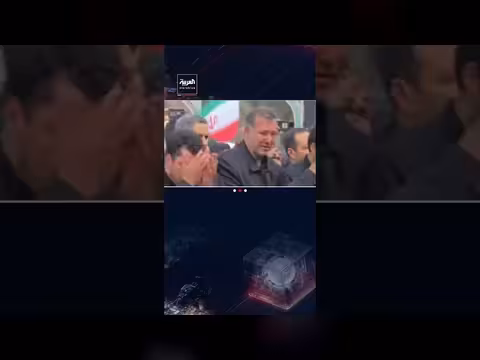 تشييع جثمان وزير الأمن الإيراني إسماعيل خطيب بعد مقتله بغارات