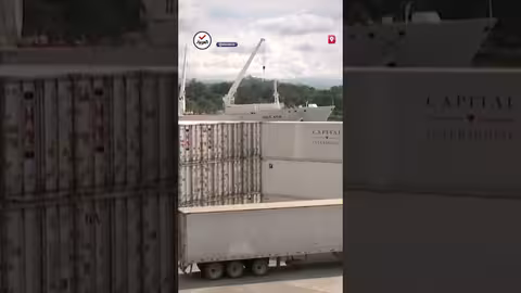 كوستاريكا تضبط 3 أطنان من الكوكايين في شحنة فاكهة متجهة لألمانيا