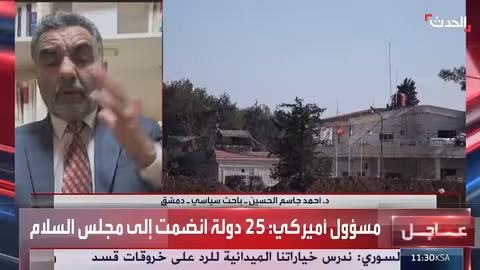 باحث: العرب والكرد أمام فرصة لبناء سوريا ديمقراطية