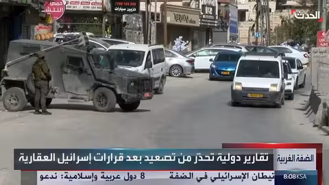 تحذير فلسطيني من خطوات إسرائيلية لضم الأراضي ونسف اتفاقيات