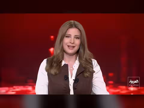 أمريكا تناقش عرض إيران.. وخسائر الصين