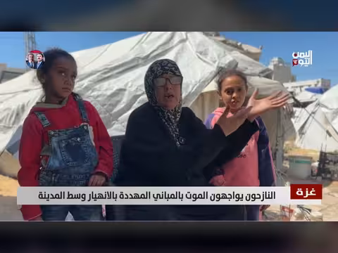 النازحون يواجهون الموت بالمباني المهددة بالانهيار