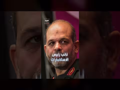 انقسامات في إيران.. قائد الحرس الثوري وراءها