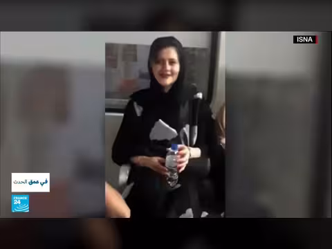 تنوع عرقى ودينى في إيران: كيف تديره طهران؟