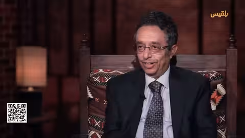 الشاهد 4 | لماذا أخفق الحزب الاشتراكي في إيجاد تسوية مناسبة لضحايا أحداث الـ13 من يناير؟ | برومو