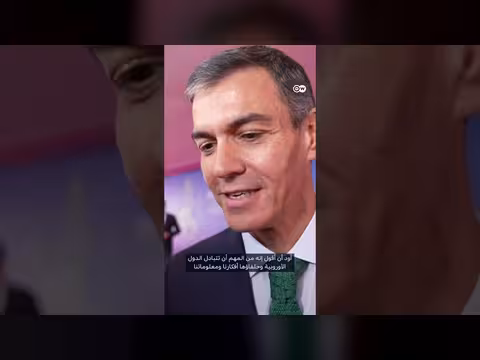 ترامب يعاقب حلفاء الناتو