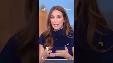 توقعات متباينة لأسعار الفضة في 2026: صعود محتمل أم استقرار؟