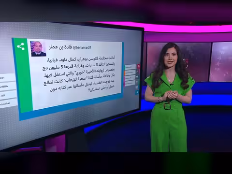 حكم بالسجن على كاتب جزائري بسبب رواية