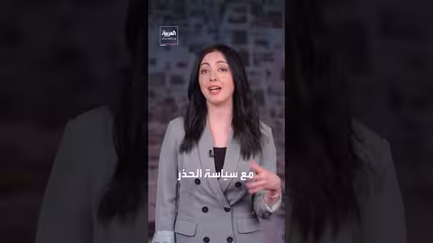 ألمانيا تسعى لردع نووي أوروبي مستقل عن واشنطن