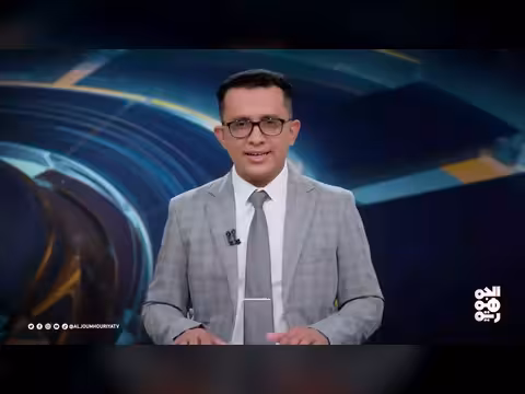 الحوثيون يجهزون لابتزاز السفن
