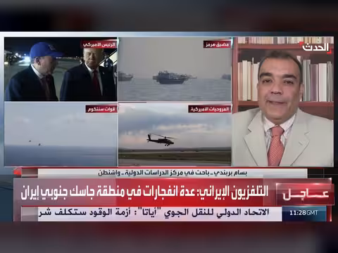 باحث: رد إيران على الضربة الأميركية سيعقد الموقف