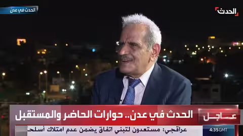 وزير يمني: 4.5 مليون طفل تسربوا من التعليم بسبب الحرب