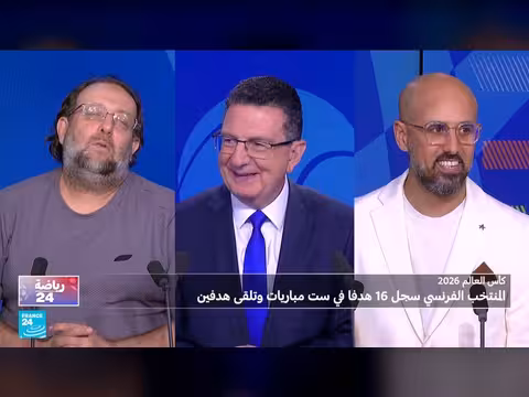 أربعة منتخبات في سباق مونديال 2026