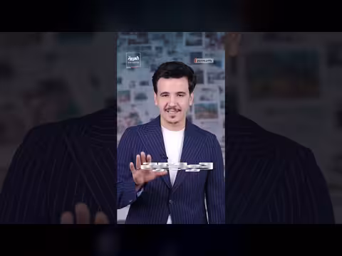 خيارات ترامب لكبح أسعار النفط والوقود