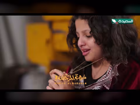 شيلة / يالله يا كافل