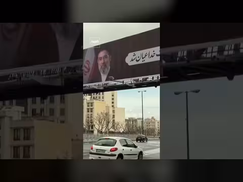 الصين تراقب حرب إيران وتكتفي بالدعوات الدبلوماسية