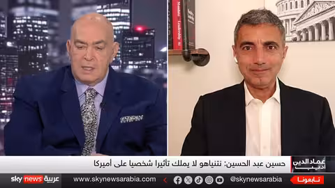 ترامب ونتنياهو: تحالف استراتيجي أم تقارب مؤقت؟