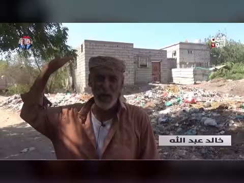 مخلفات النفايات في لحج خطر دائم على المواطنين