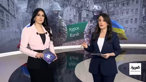 النشرة الصباحية | توابسي تحت النار..أوكرانيا تكبد روسيا خسائر جسيمة