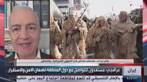 ترمب متمسك بالضغوط القصوى على إيران