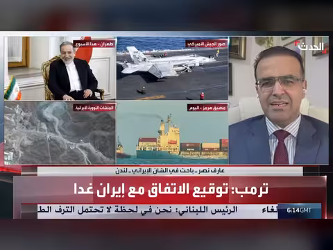إيران رضخت لسردية ترمب حول الاتفاق