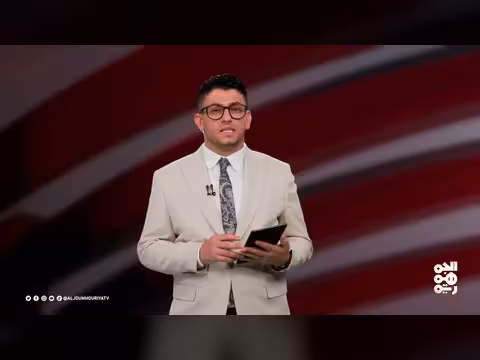 ملاحقة المعارضين خارج إيران.. ماذا يفعل النظام؟